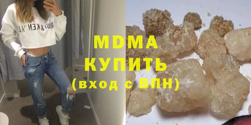 маркетплейс Telegram  Камень-на-Оби  MDMA молли  дарнет шоп 